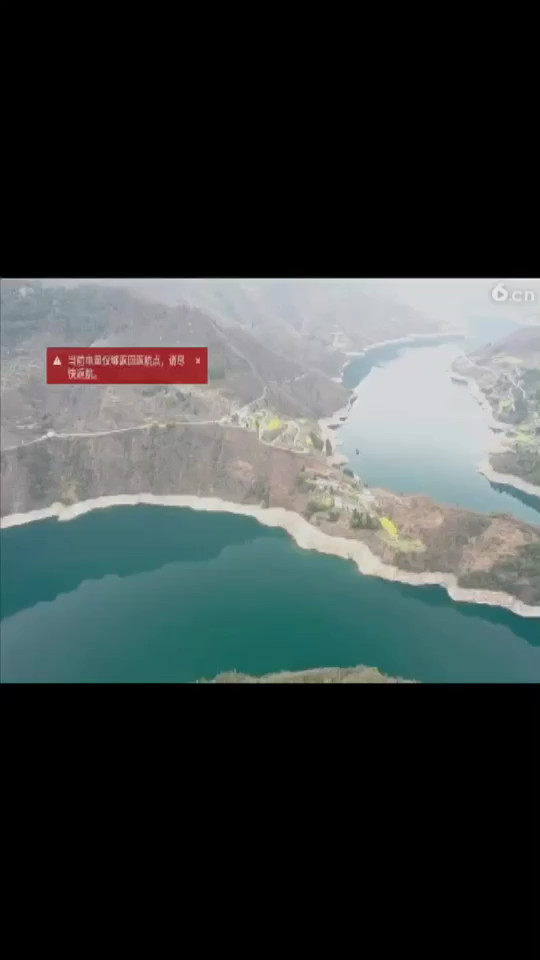 白龙湖