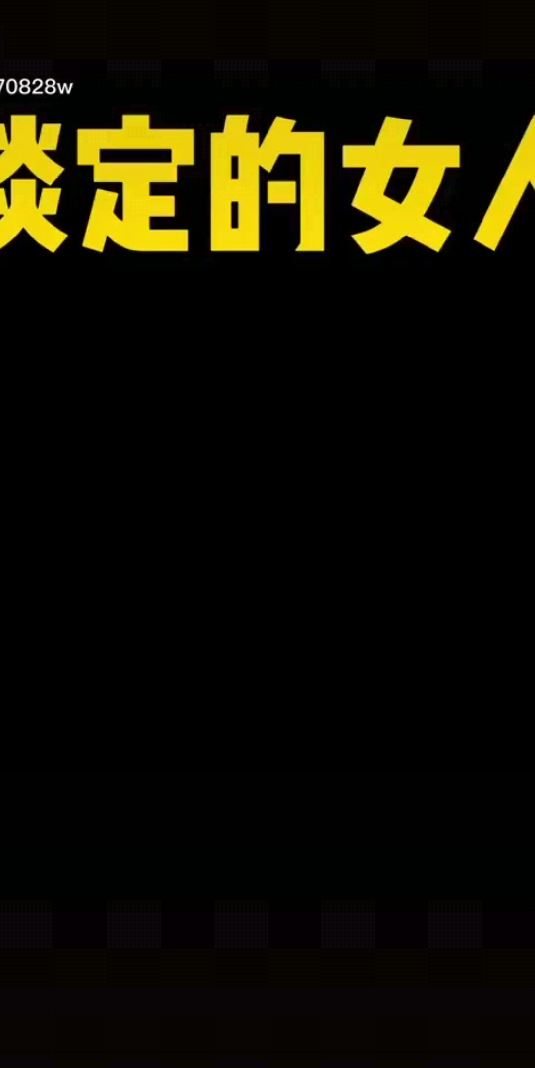 π_π……
