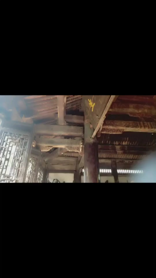 古建