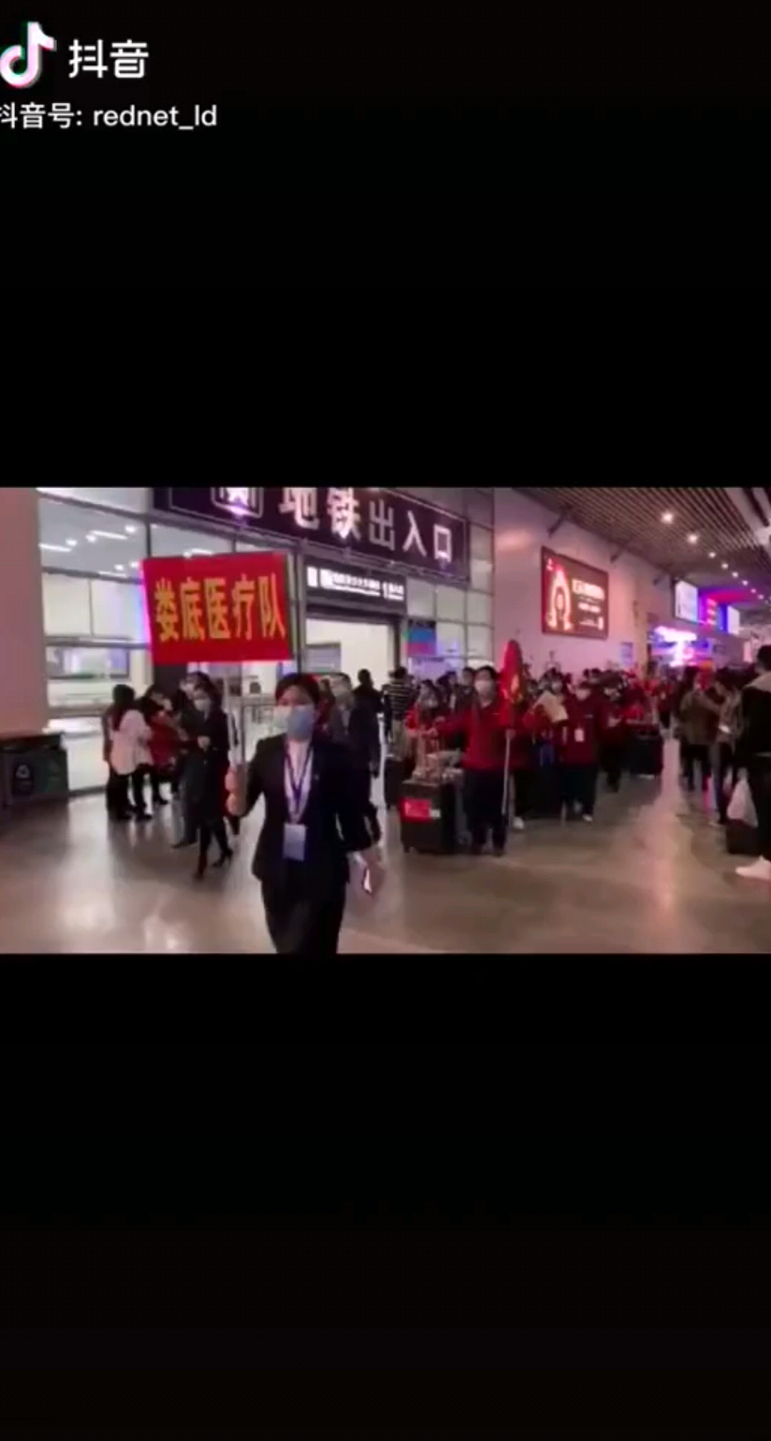 英雄们都平安回来了，真好！
