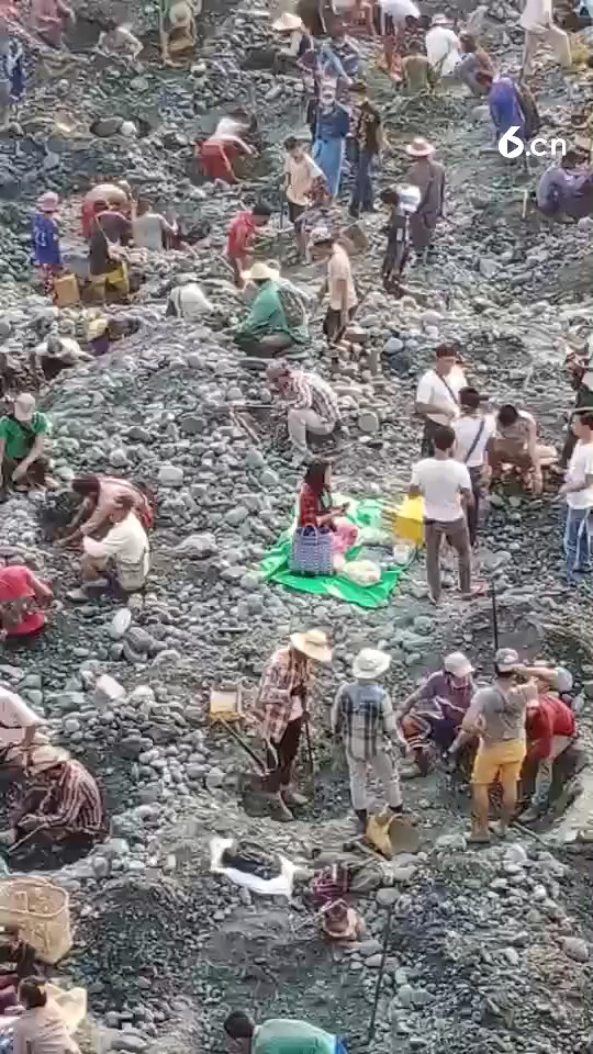 翡翠