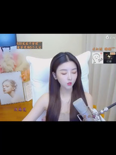 可爱的小姐姐！