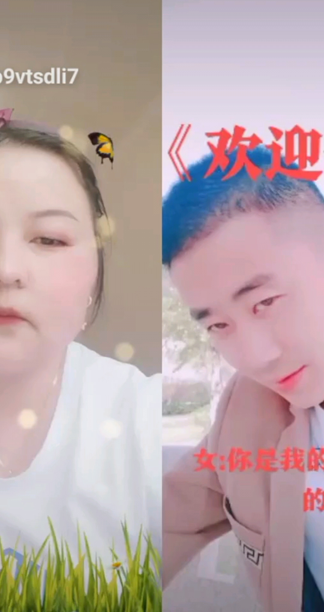 喜欢我点点关注