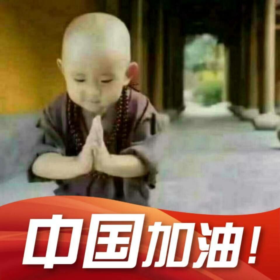 就不qi名字了海报