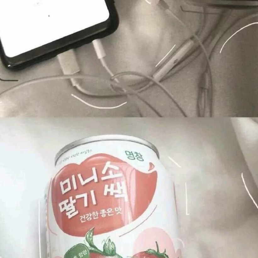 温玖w海报