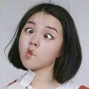 小时候可美了l海报