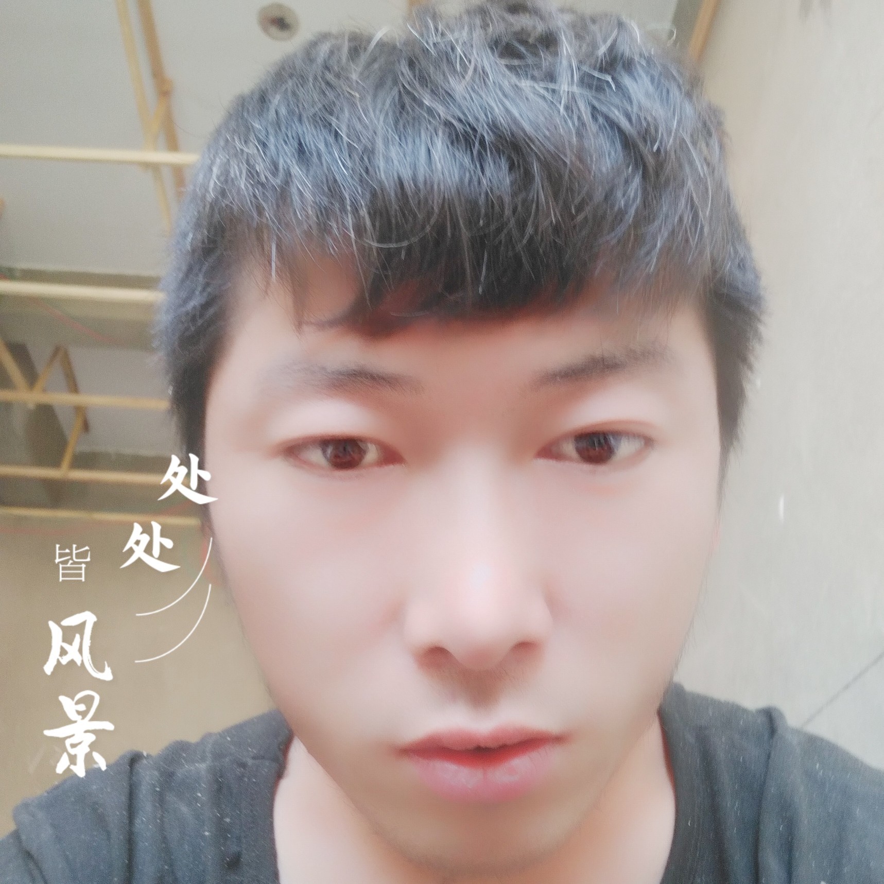 DJ版小王海报