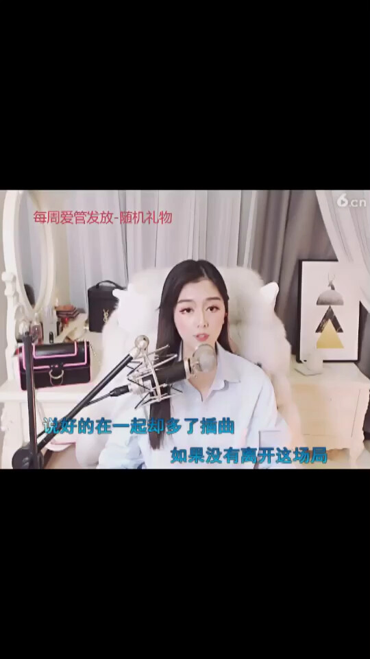 还不错👍