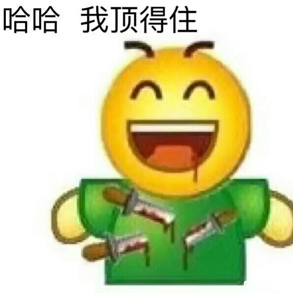 倾听....海报