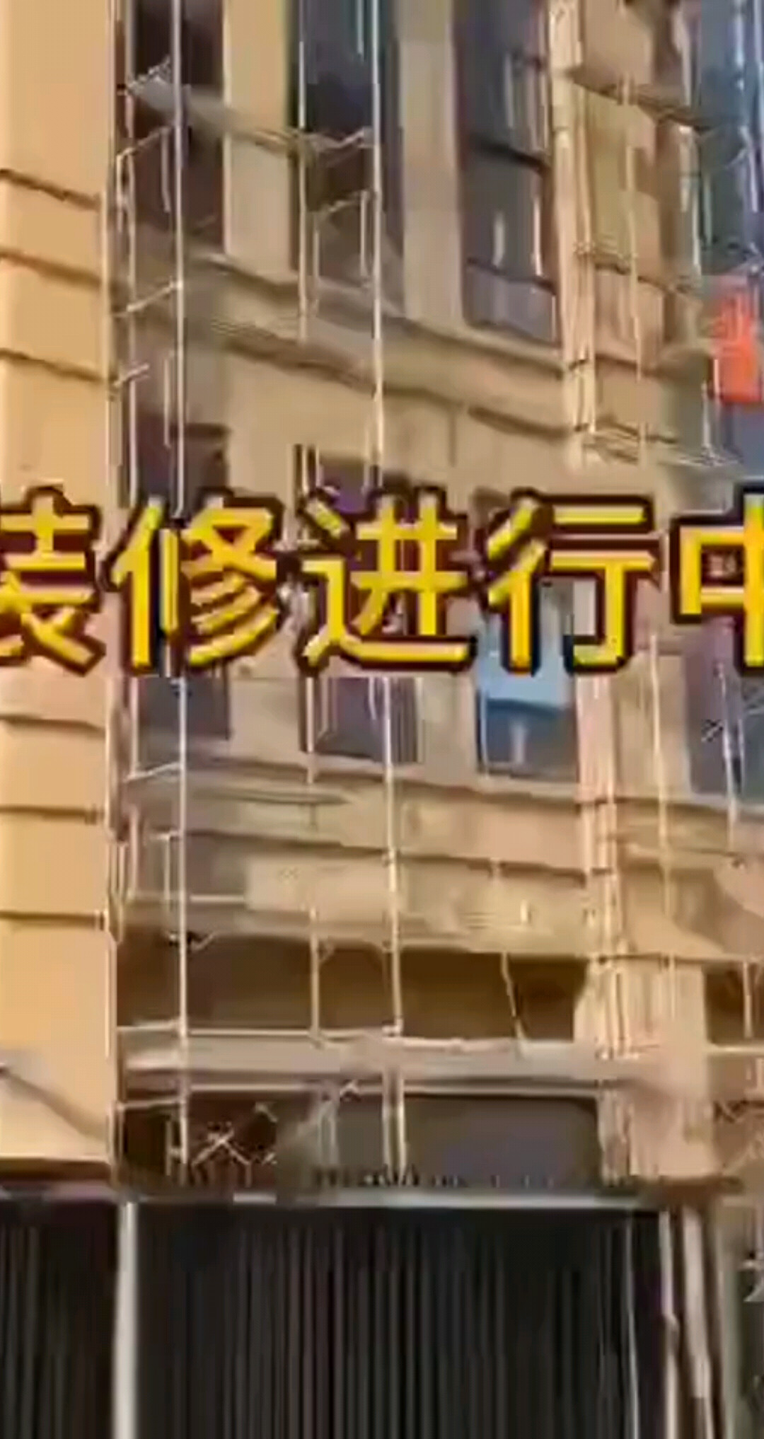 阿尔勒大型综合商业火热招商！
