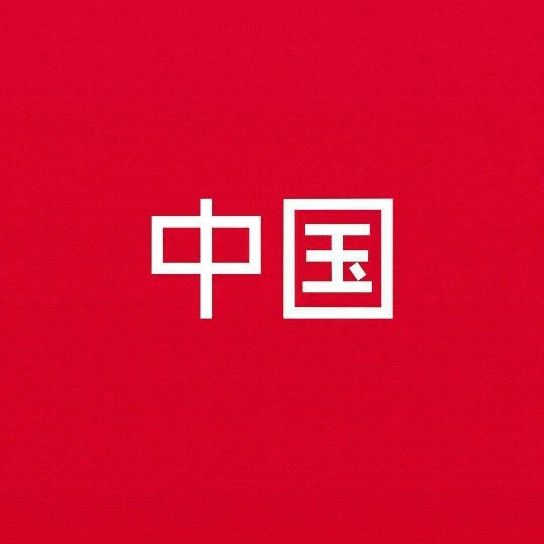 南欧.海报