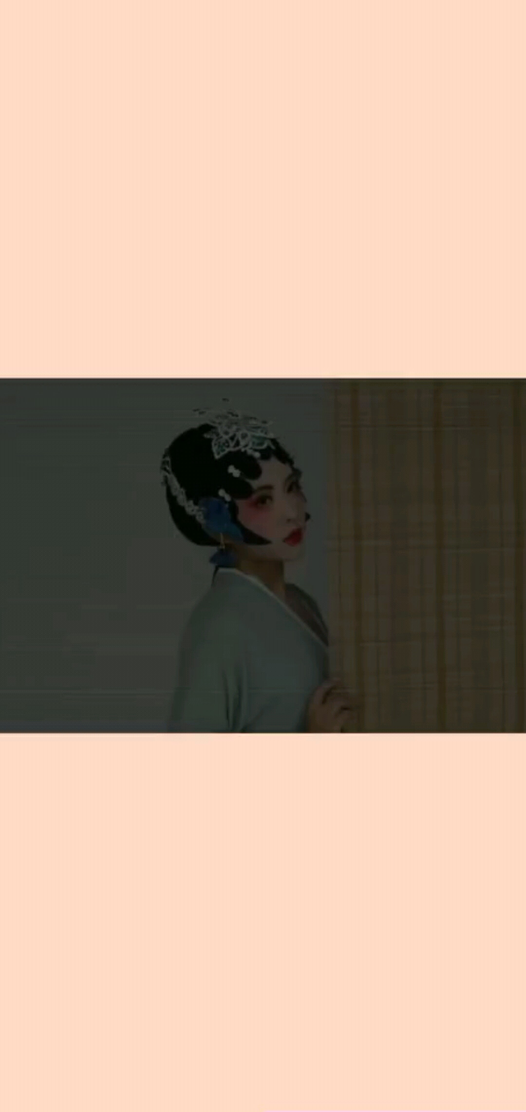 杨家有女初长成，养在深闺人未识