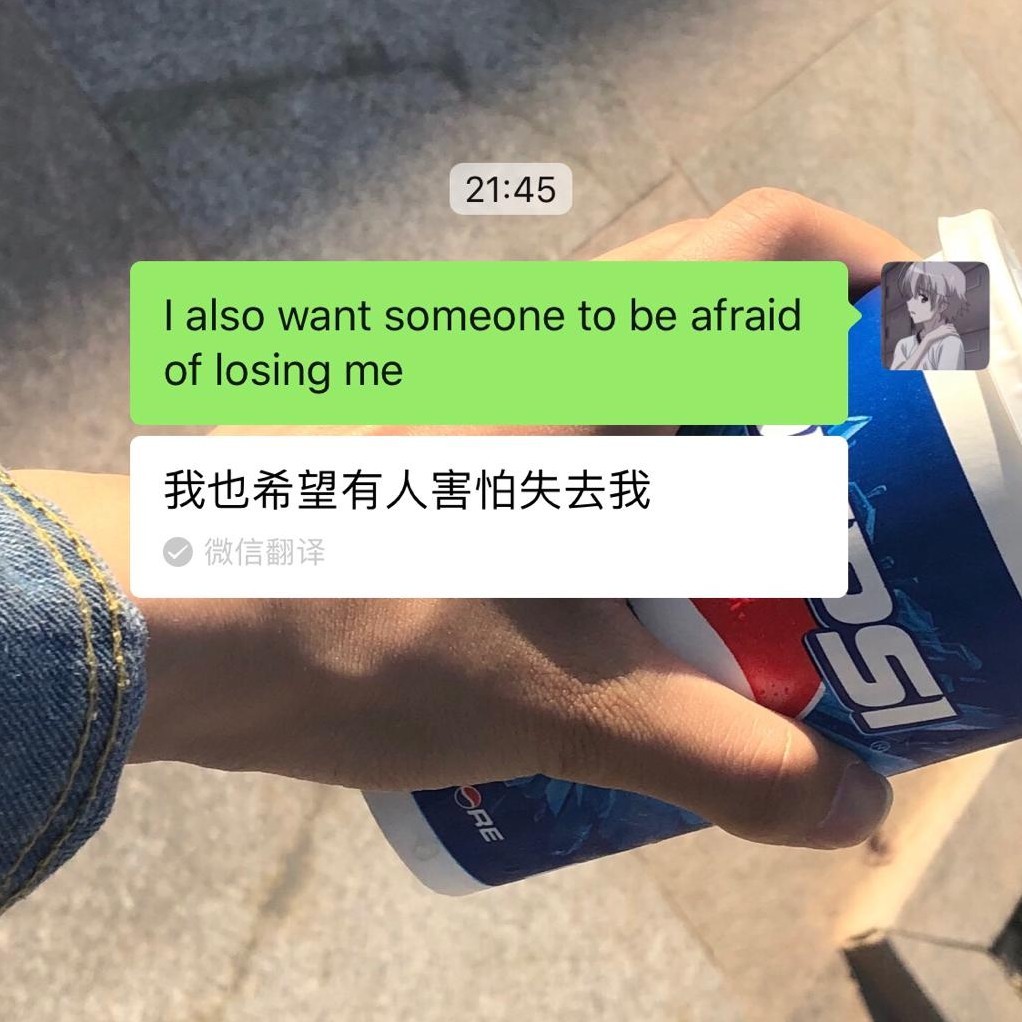 丁丁不开心海报
