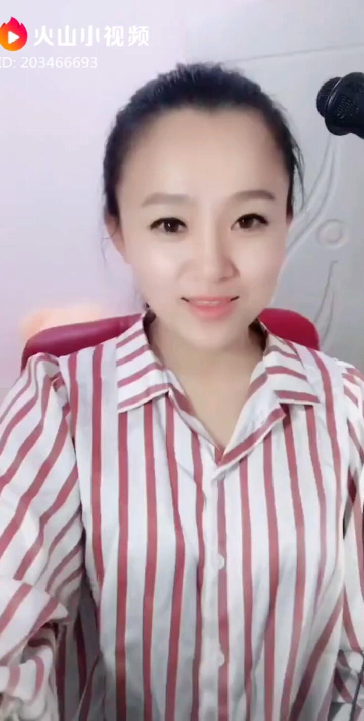 美美