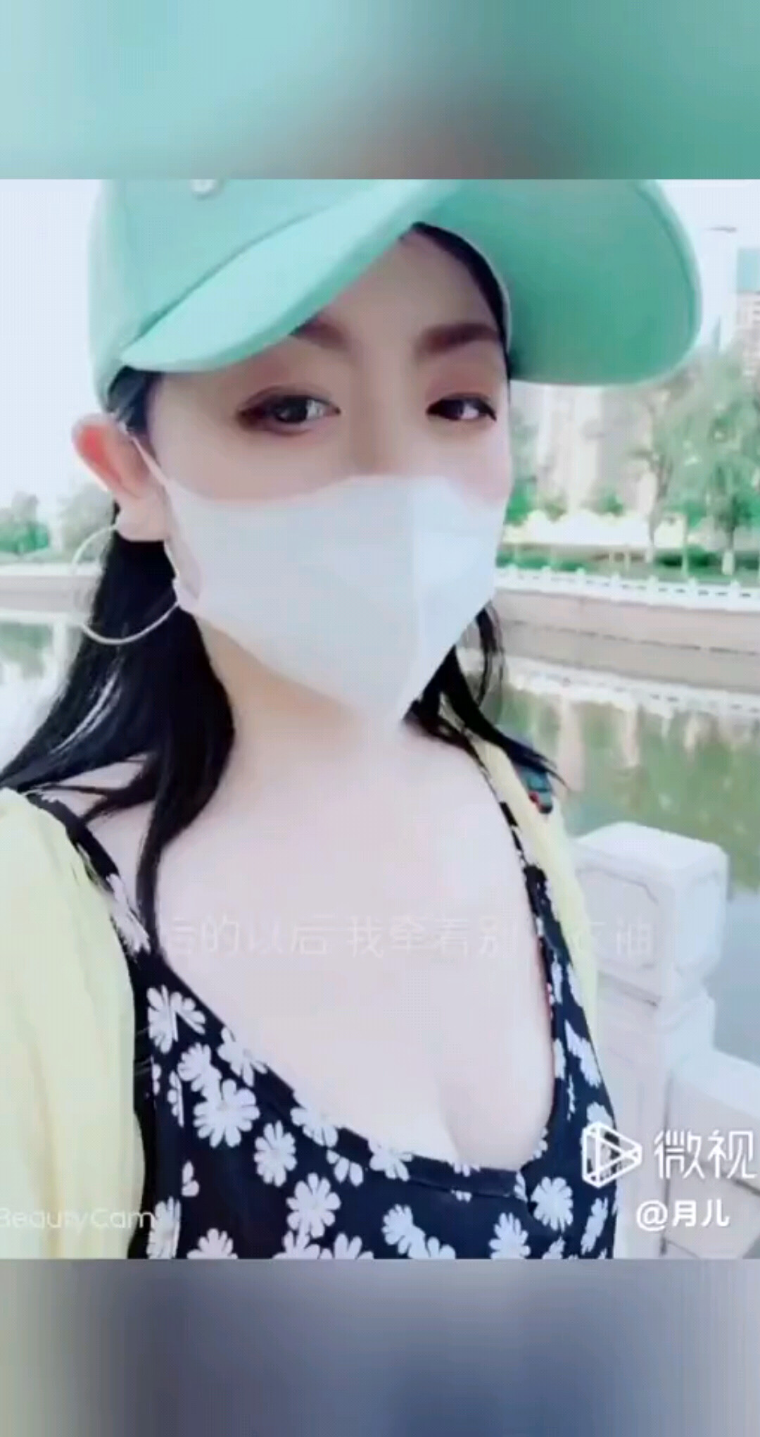每个今天，都会成为过往。