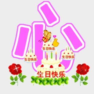 三号人物🔥海报