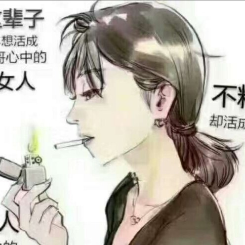 🌄粉红玫瑰海报