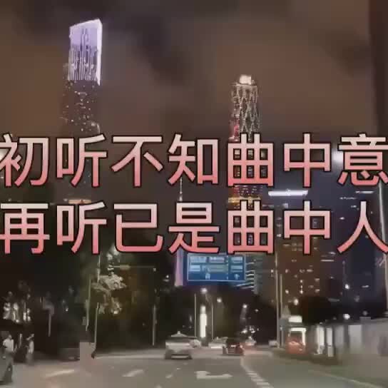 少年追风🏃海报