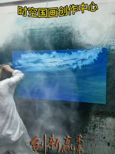 时空国画每日一画创新思维