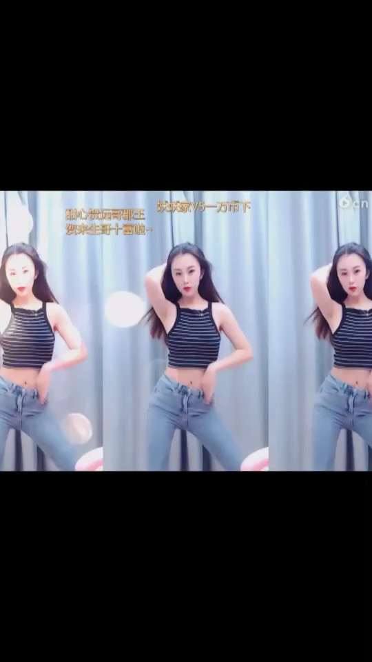 。