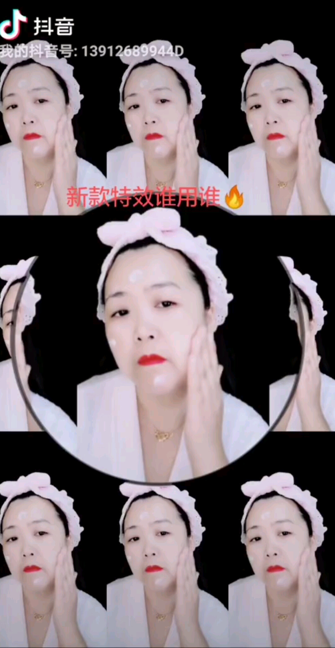 想学来找我