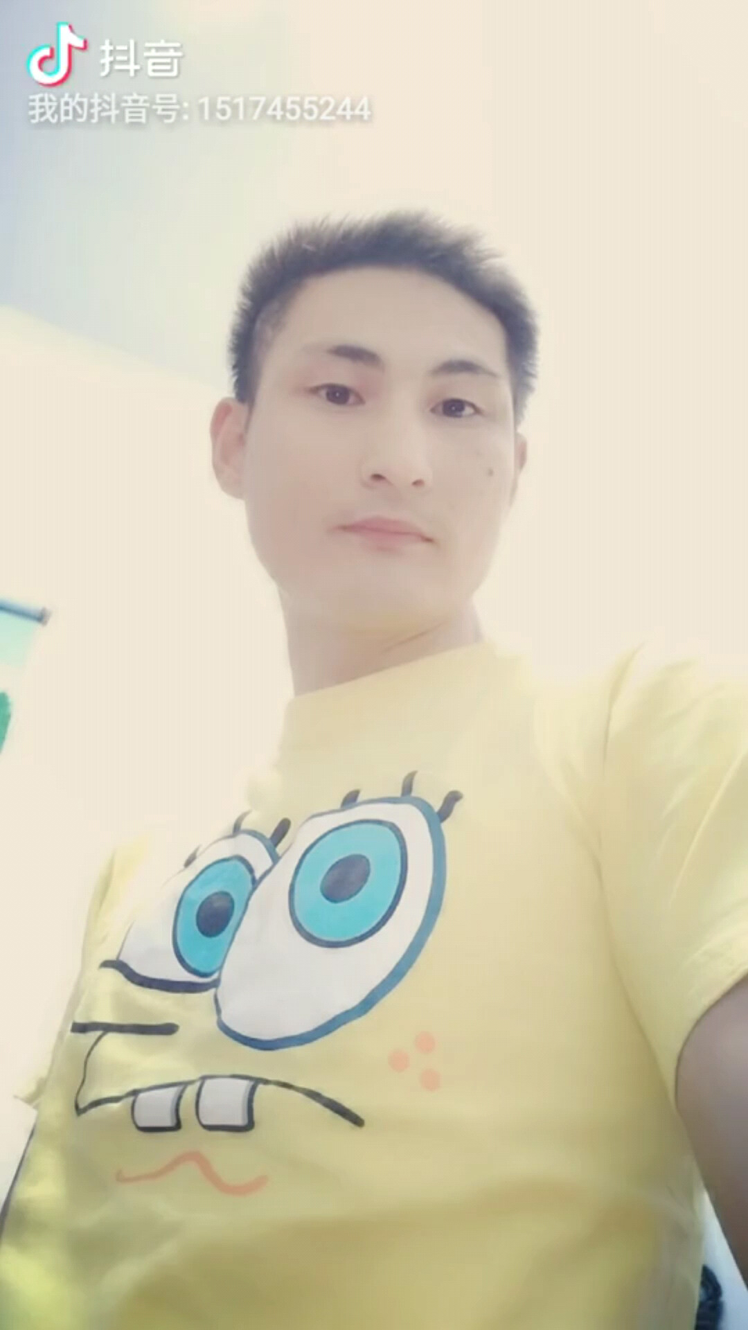 永恒的思念