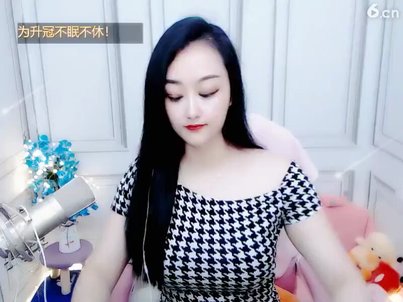 小美女