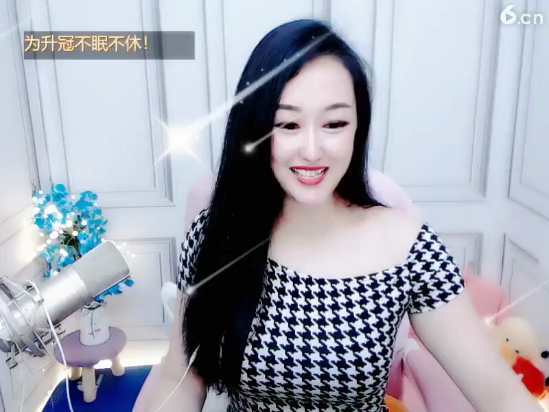 小美女