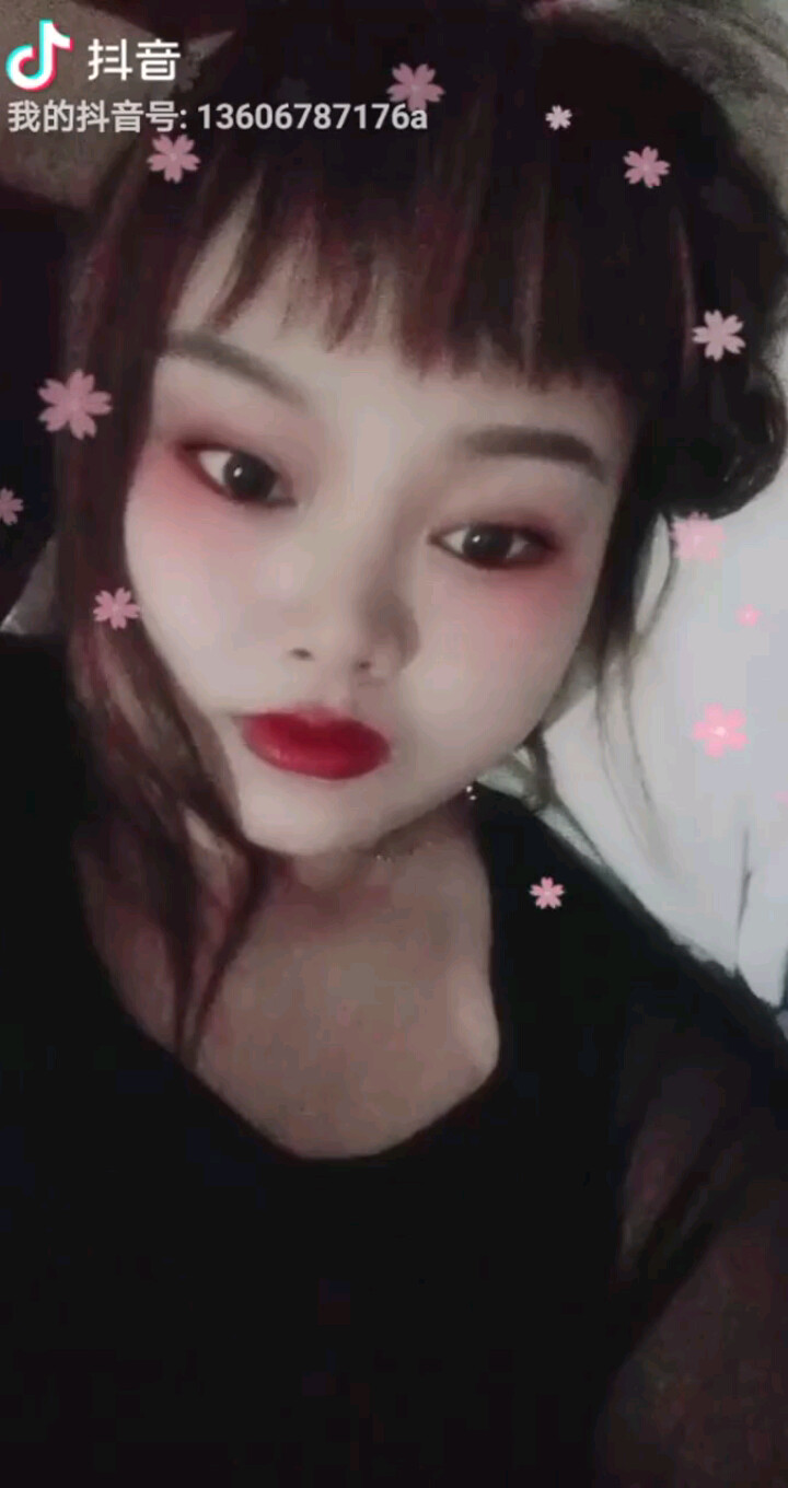 今夜一个酔