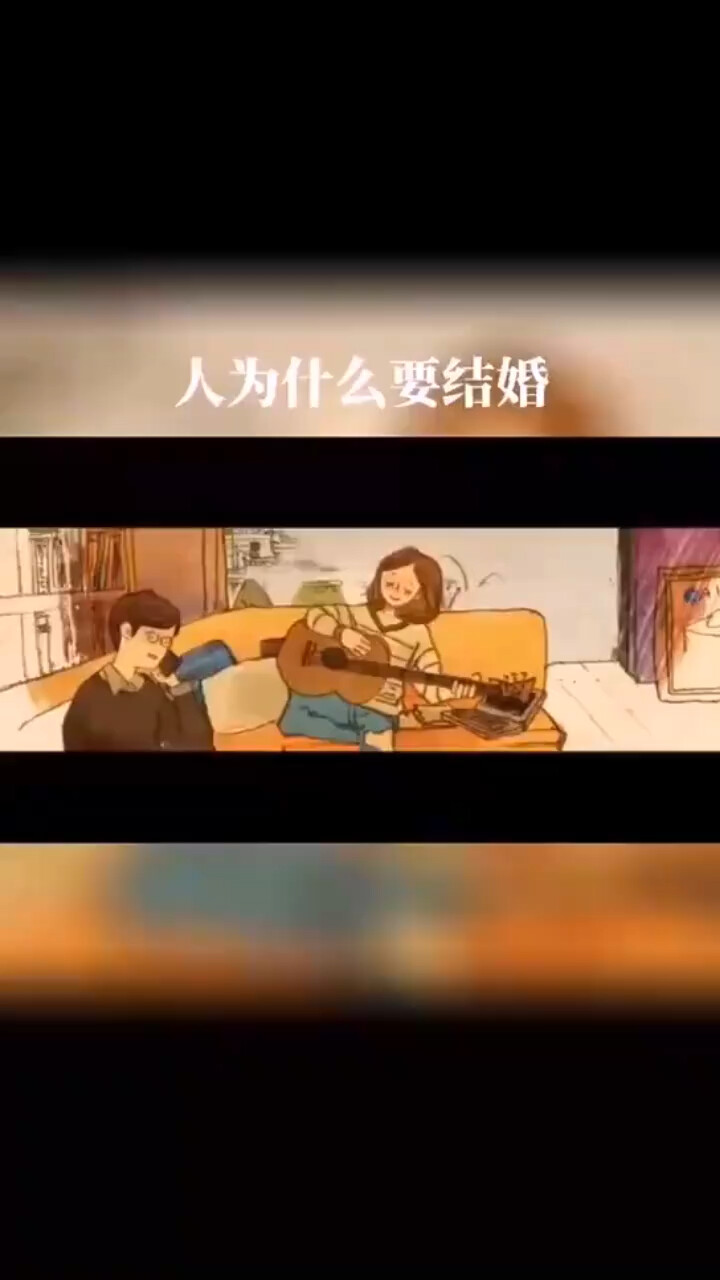 品细品