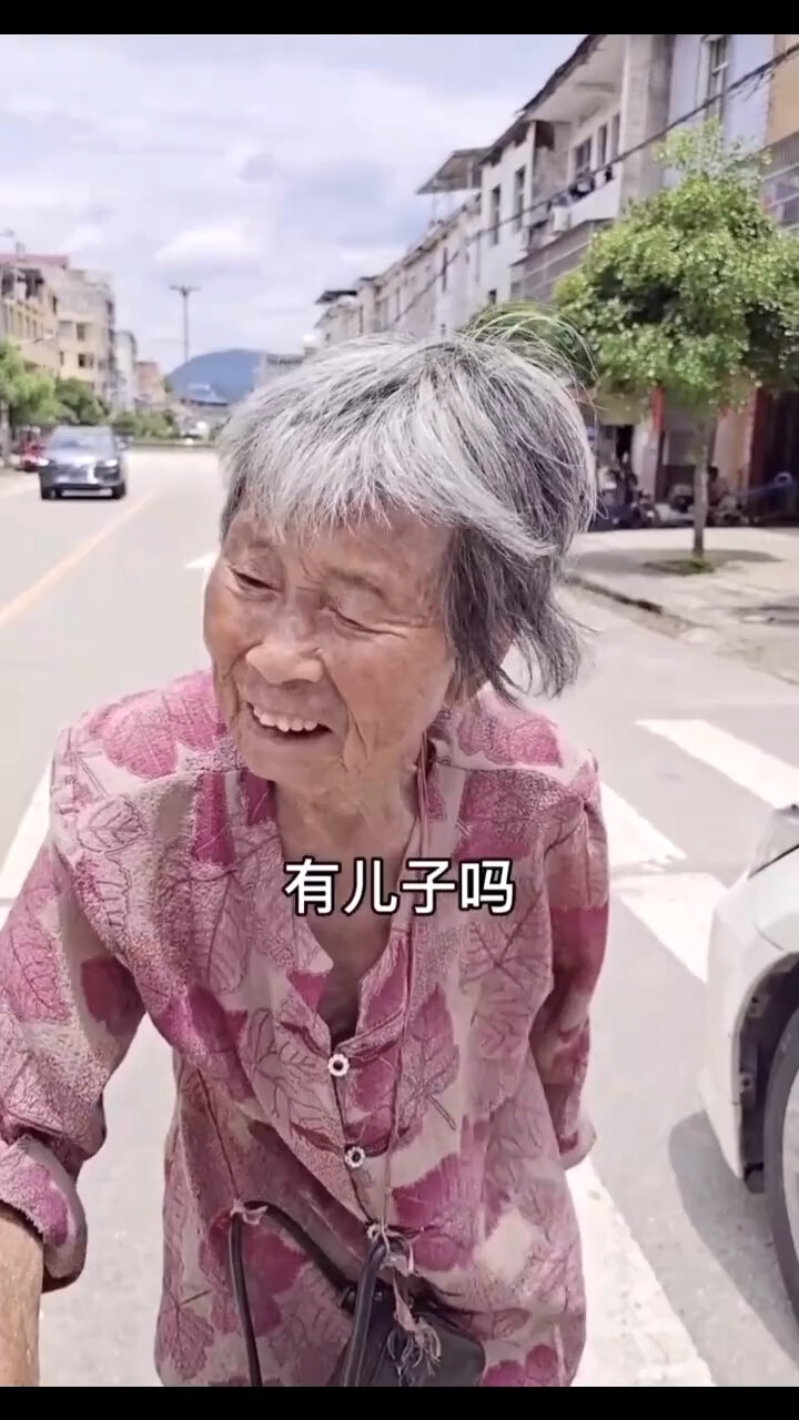 奶奶愿你长命百岁