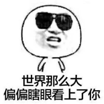 君墨寒海报
