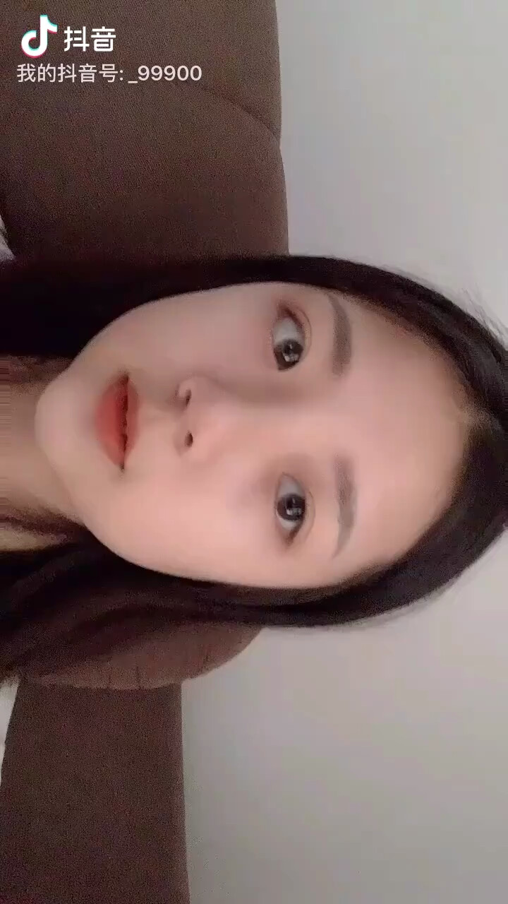 素顏