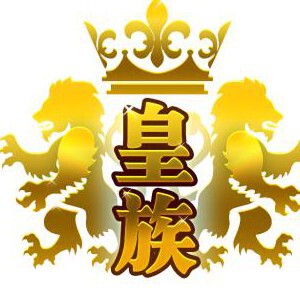 Hz…龍海报