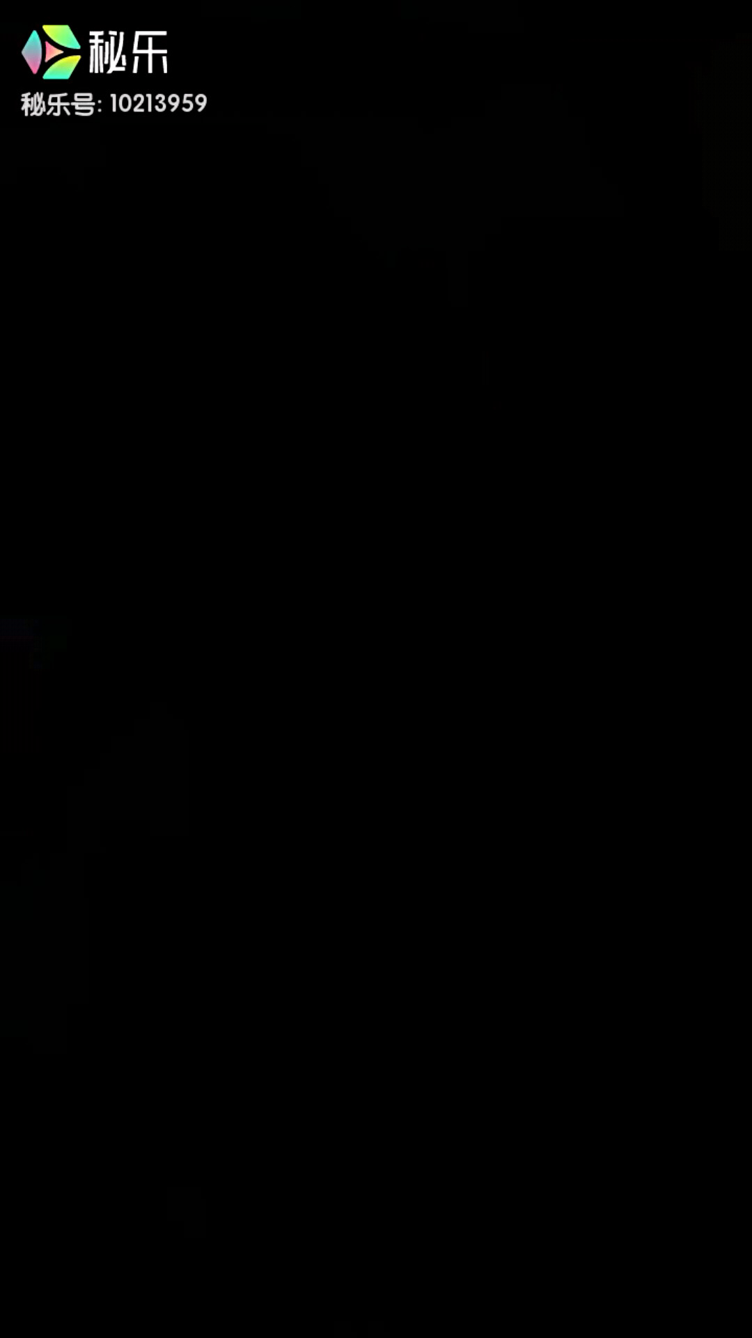 7.9带你们户外看看风景😁