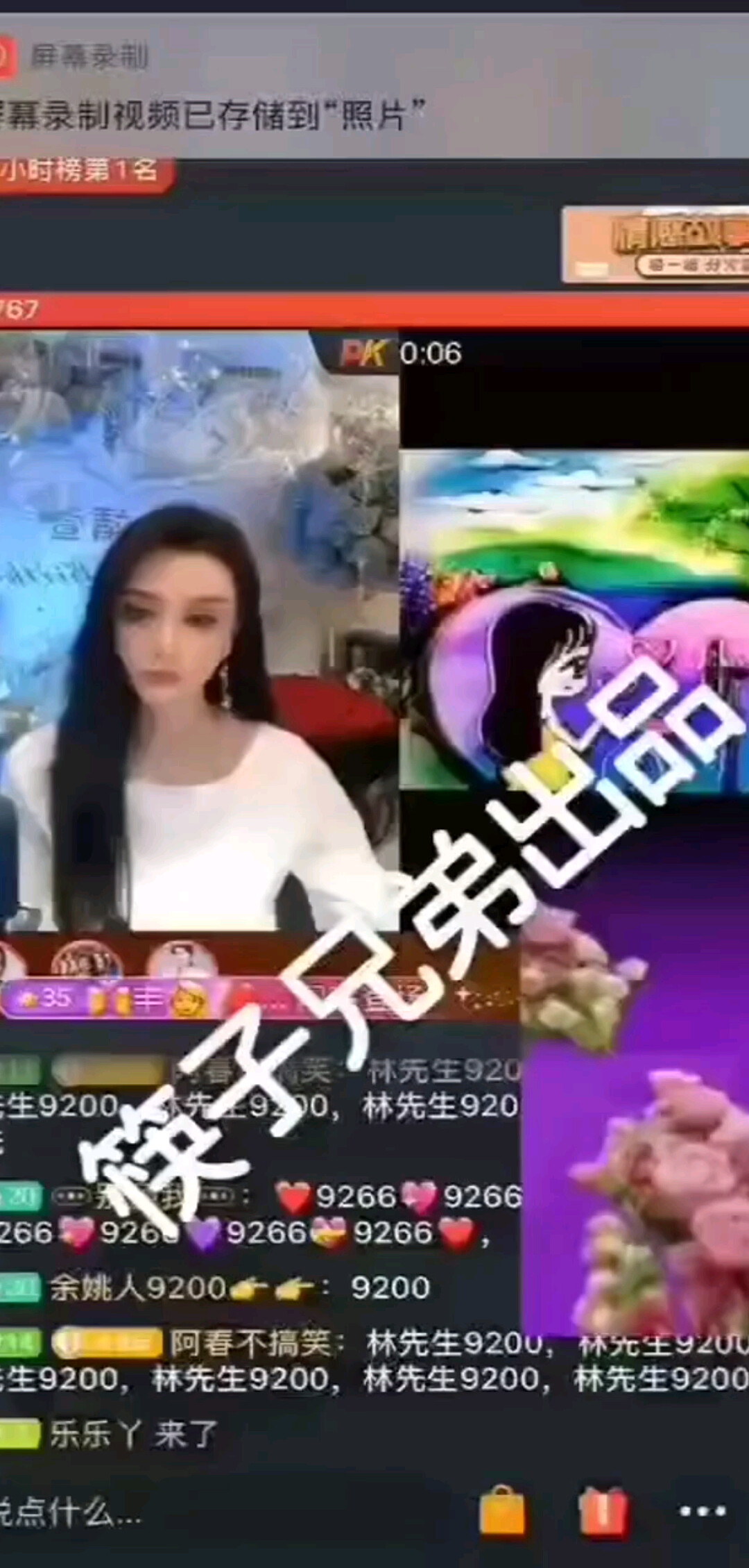 ♍️