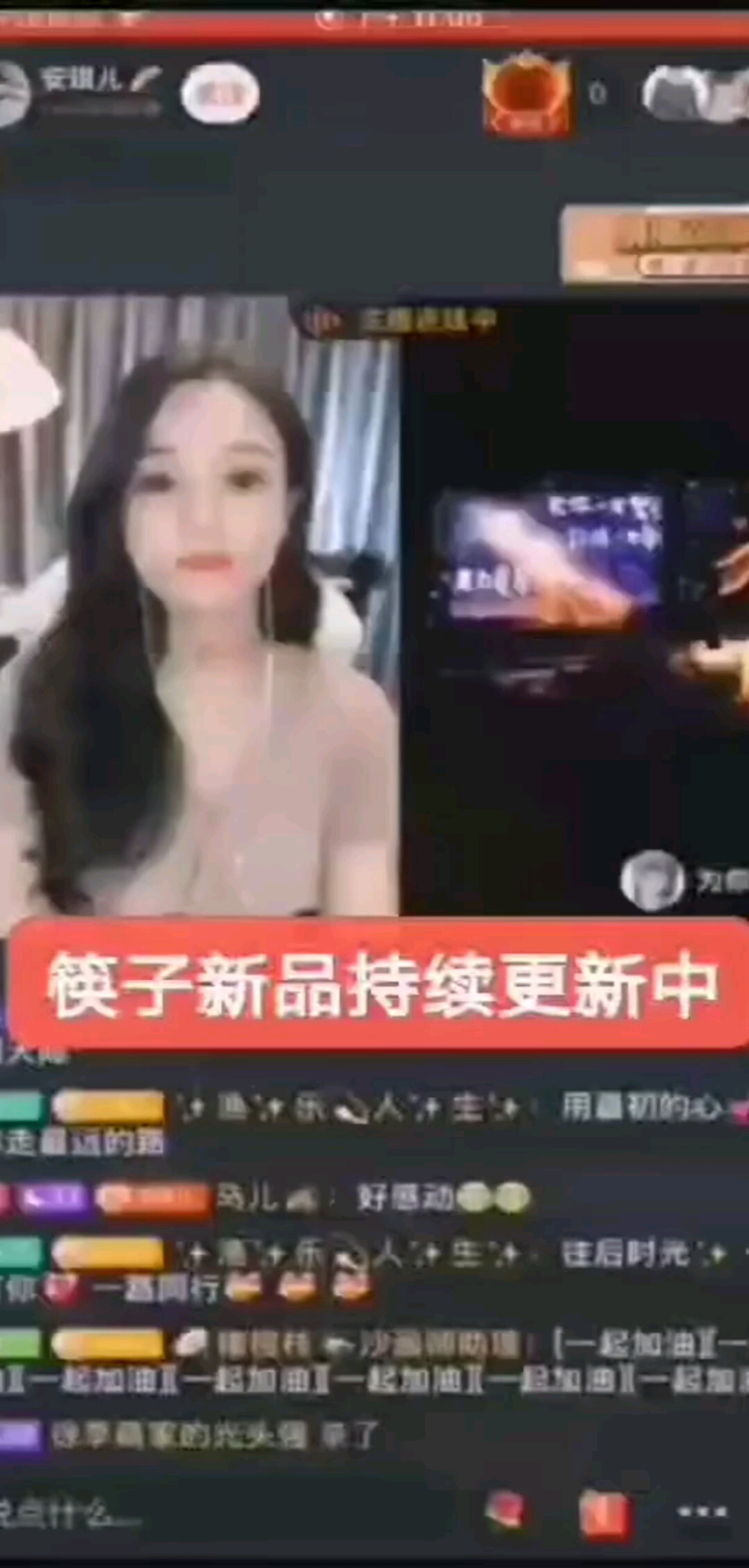 如果