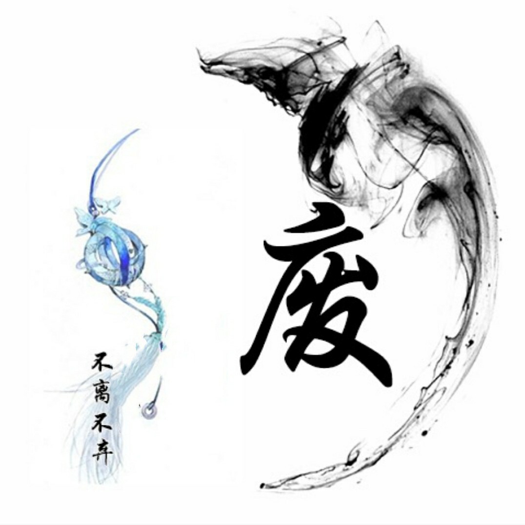 存€在海报
