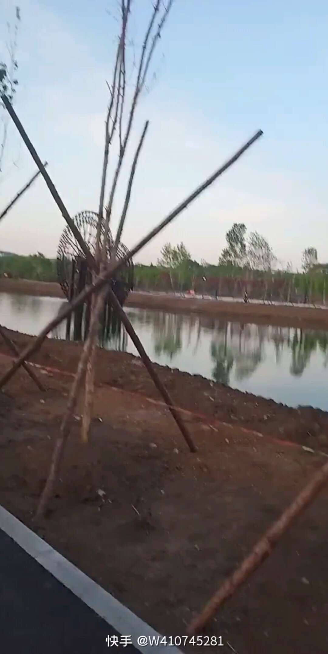 美丽人生