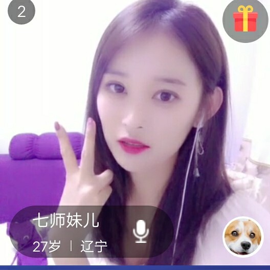 白天睡觉夜里浪.海报