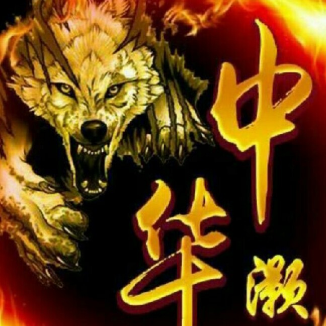 专收二手老娘们^O^海报