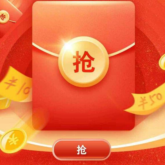 但愿人長久干里共婵娟海报