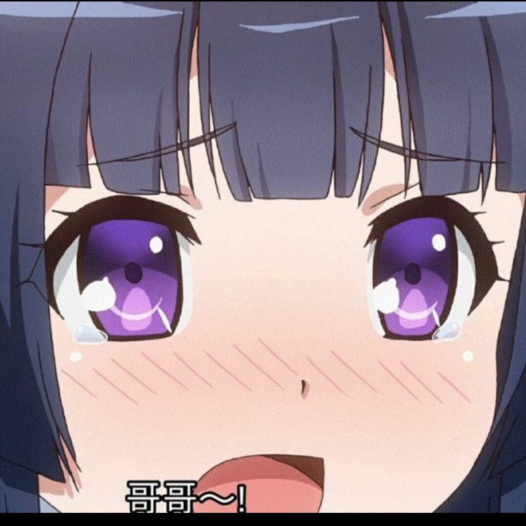 Flippedd6海报