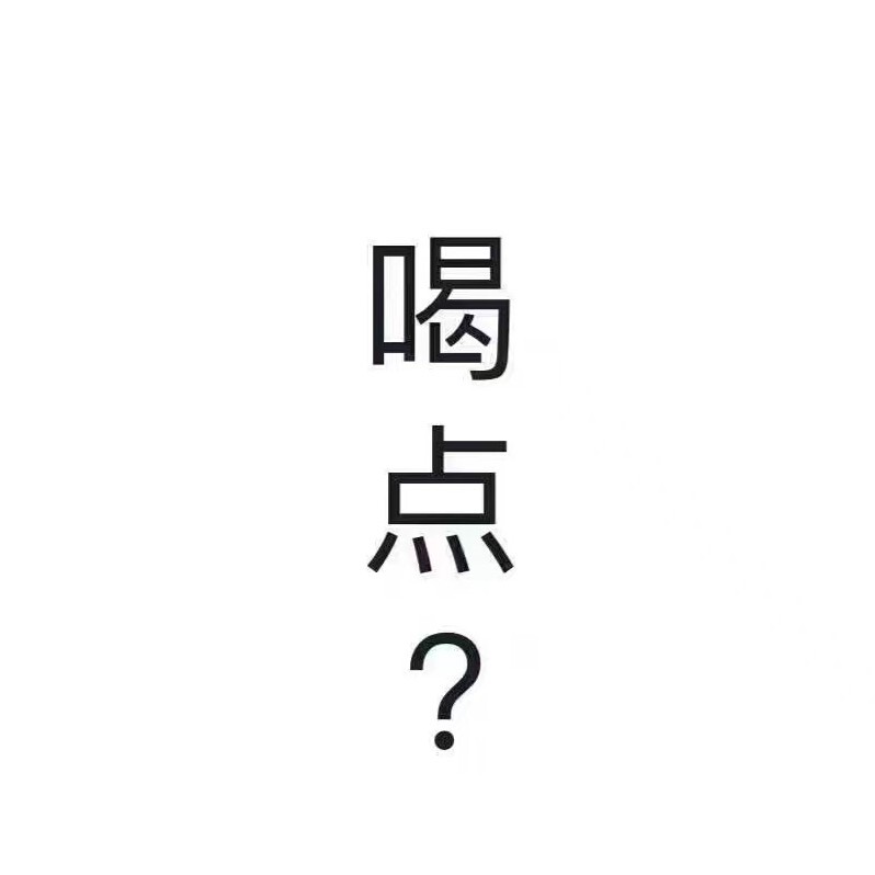 l牧鱼人l海报