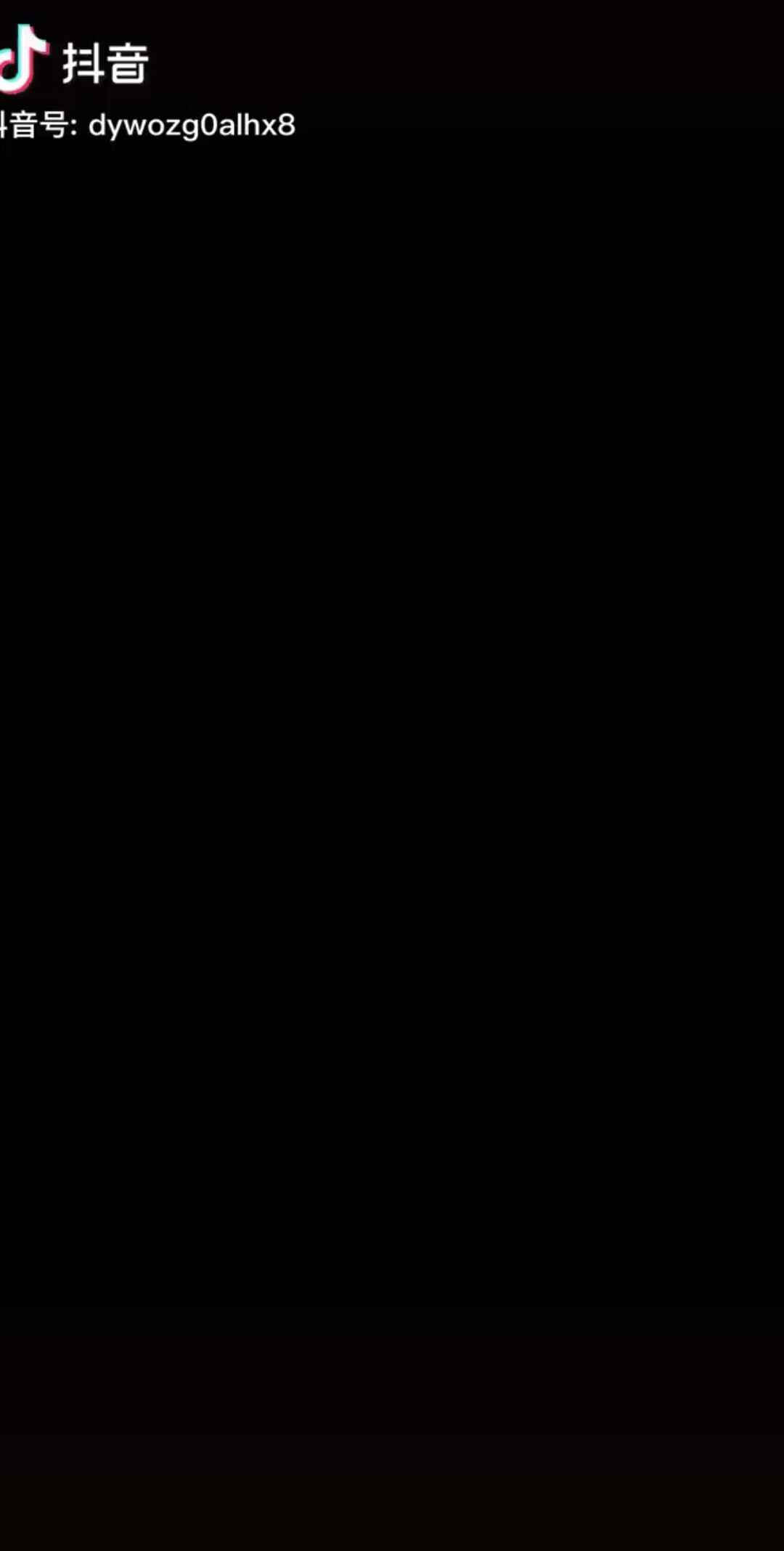 今天休息哈
