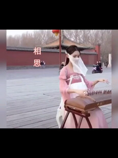 《相思》小姐姐与古筝@宝妈紫墨