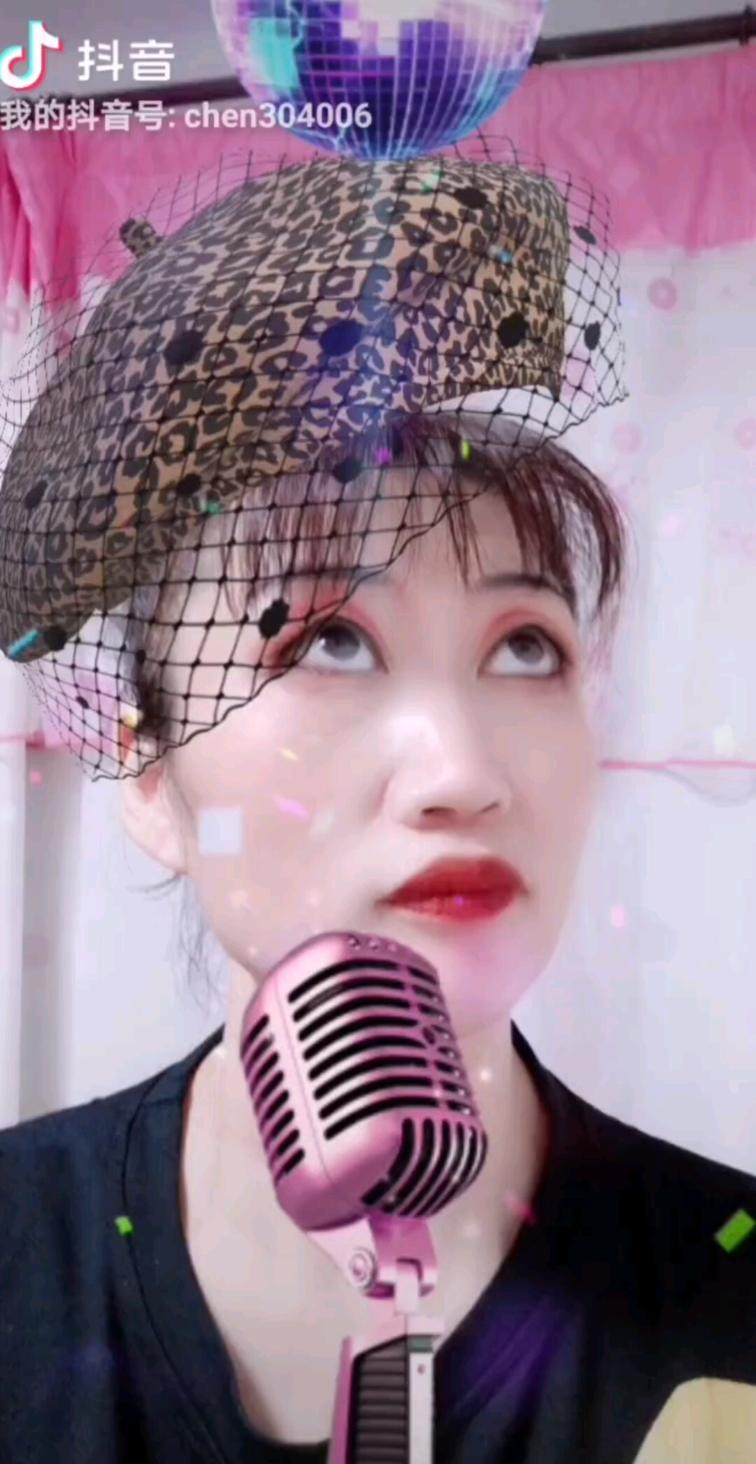 七夕💋鹊桥汇2020