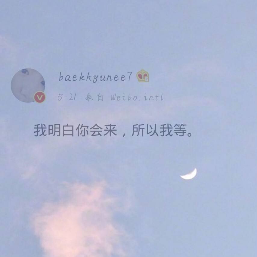 沁心柔吃土了海报