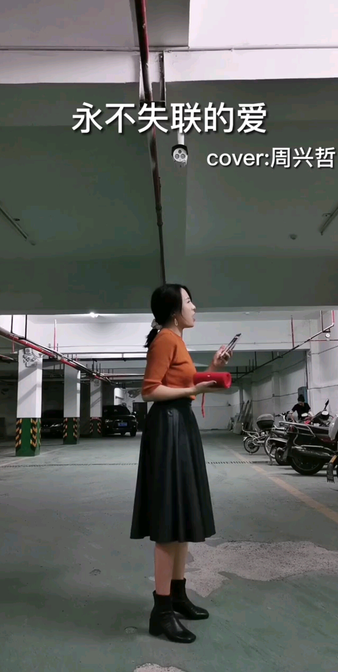 全世界你最___（填空）