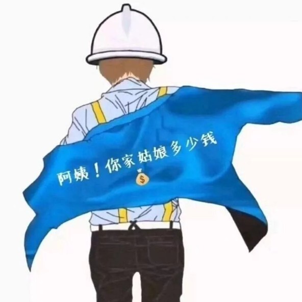 TSゞ余生ꦿ℘゜海报